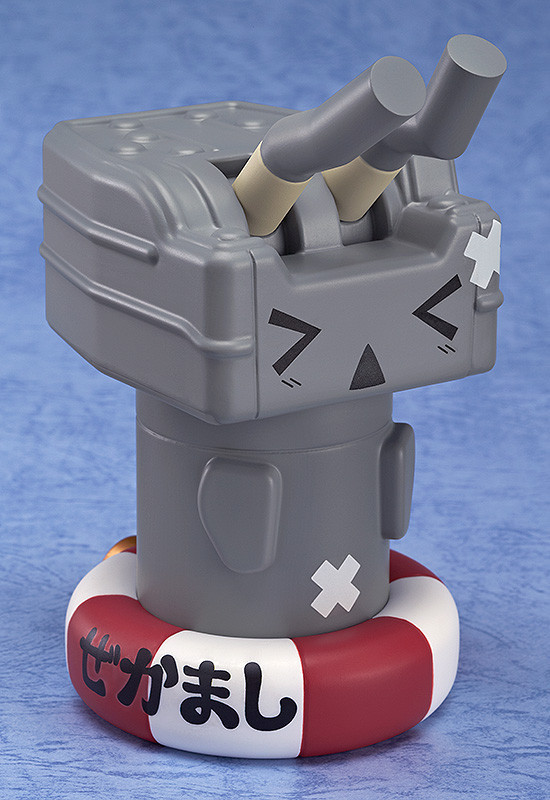 Rensouhou-chan (Chuuha), Kantai Collection ~Kan Colle~, Good Smile Company, Pre-Painted, 4582191961439